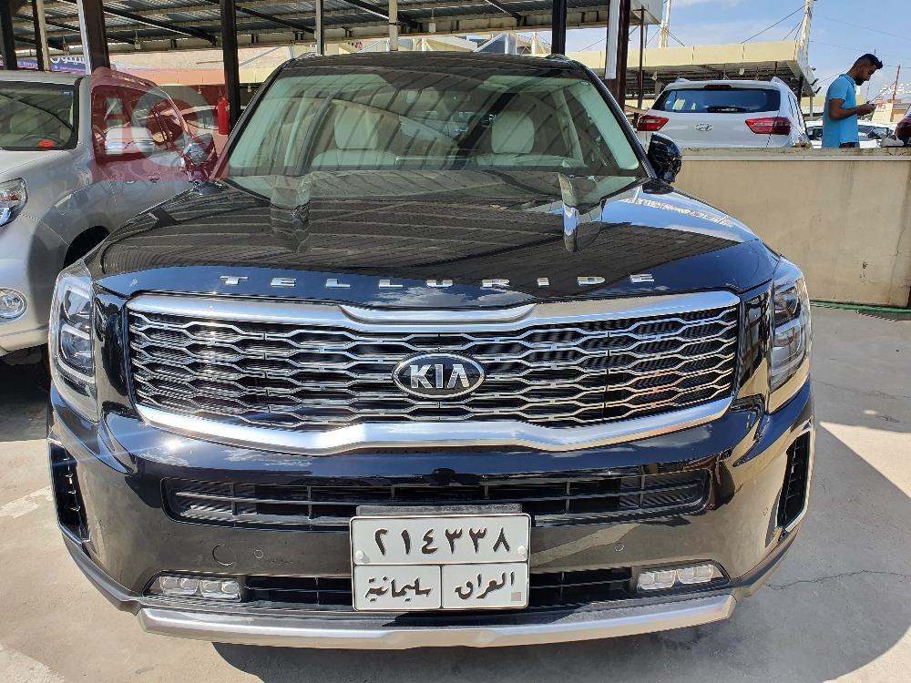 كيا تيلوريد